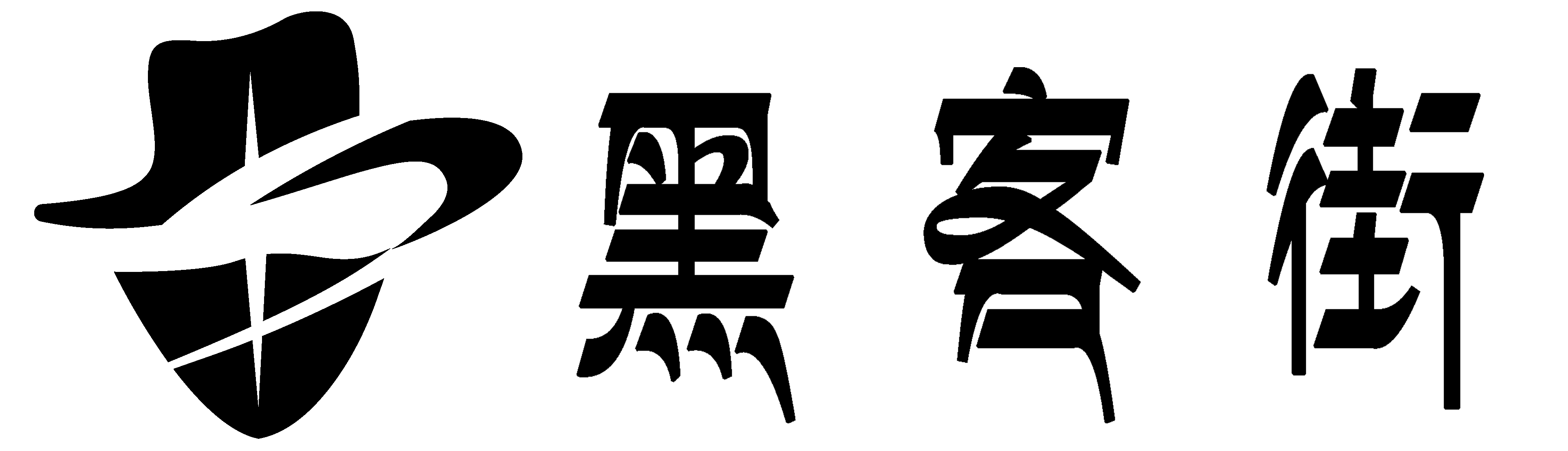 黑客24小时黑客在线接单网站-24小时在线接单顶级私人黑客联系-首页黑客业务网